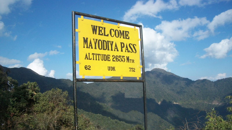 Roing Mayodia_pass