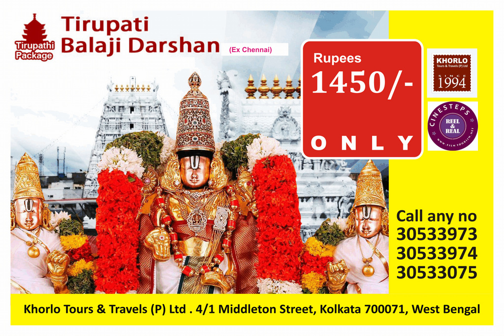 Tirupati Balaji Package